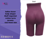 ladies underwear Size MLXLXXL STUFF IMPORTED COTTON JERSSEY
