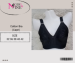 ladies underwear Size MLXLXXL STUFF IMPORTED COTTON JERSSEY (1)