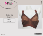 ladies underwear Size MLXLXXL STUFF IMPORTED COTTON JERSSEY (1)
