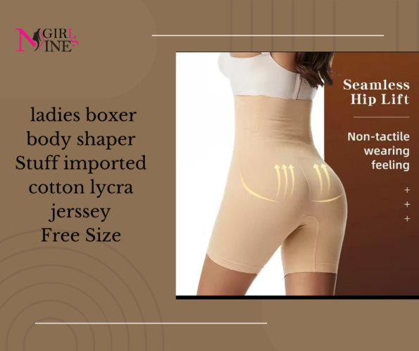Ladies Boxer Body Shaper